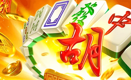 Mahjong Ways - สล็อตแตกดี